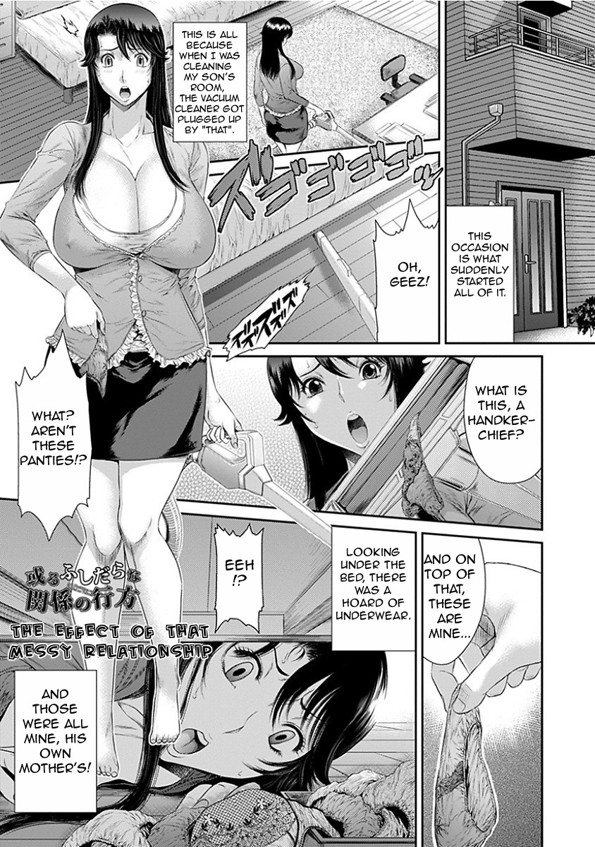 Hentai Manga Comic-The Effect of that Messy Relationship-Read-1
